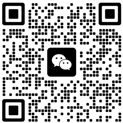 力固电子微信